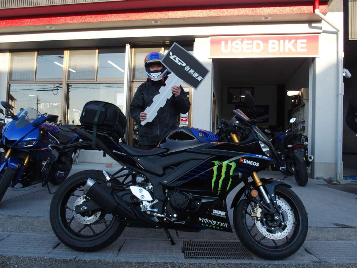 YZF-R3納車おめでとうございます