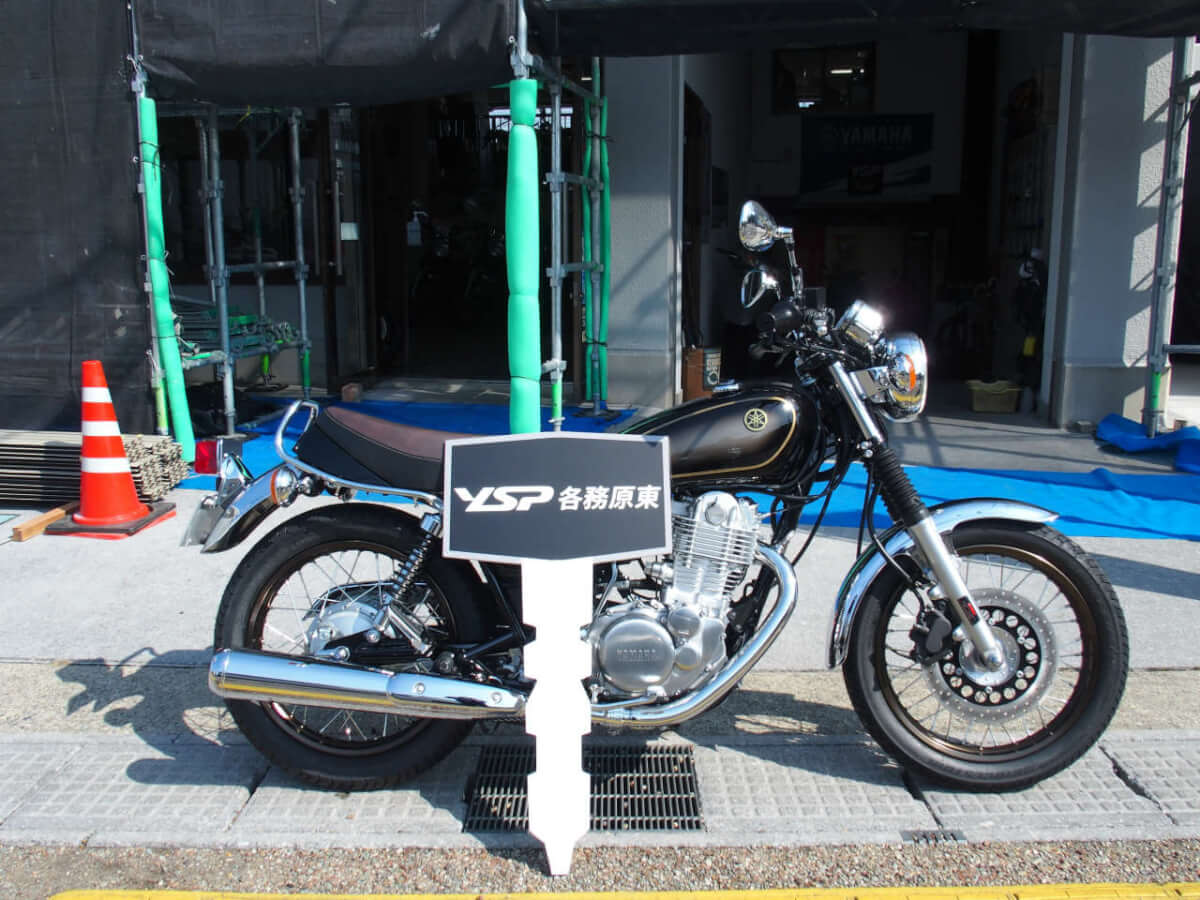 SR400 Final Edition Limited納車おめでとうございます