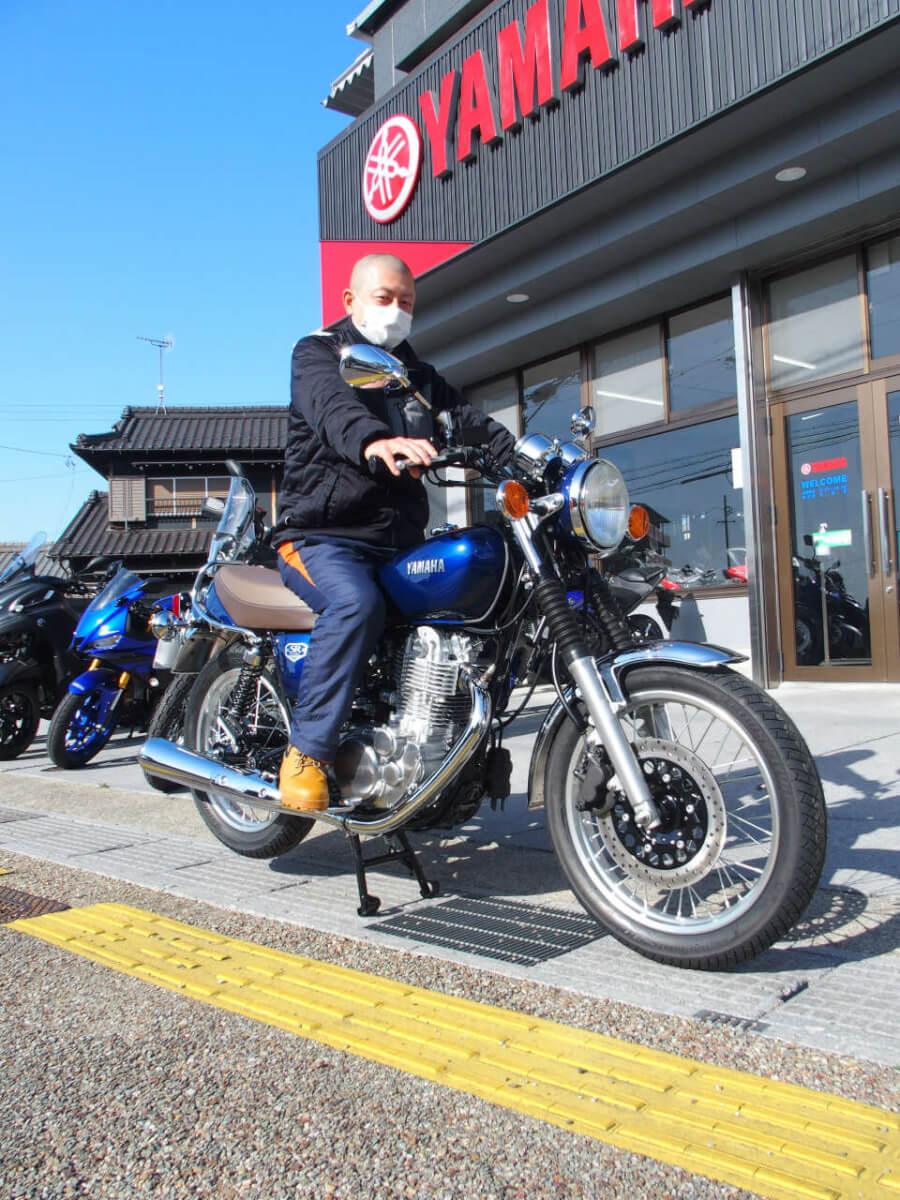 SR400 Final
