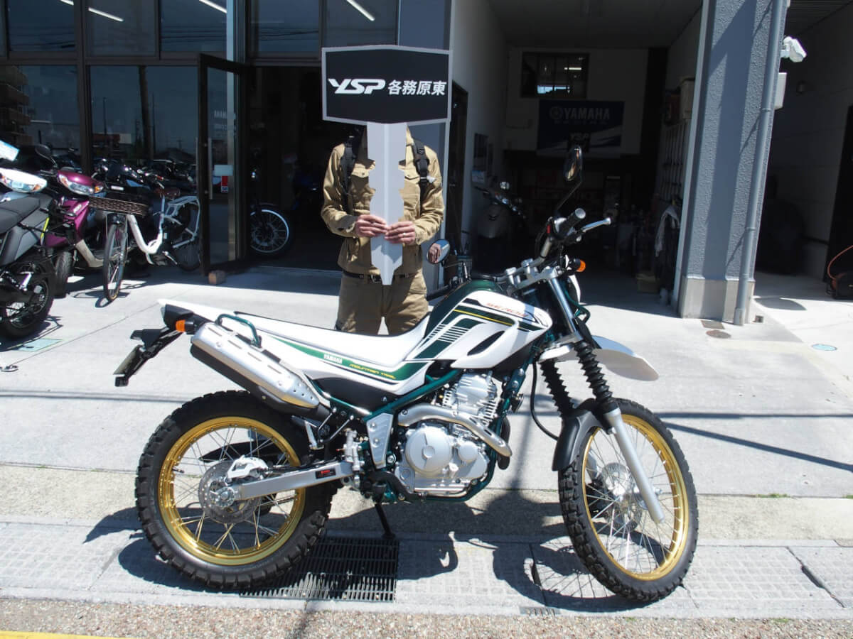 SEROW Final納車おめでとうございます