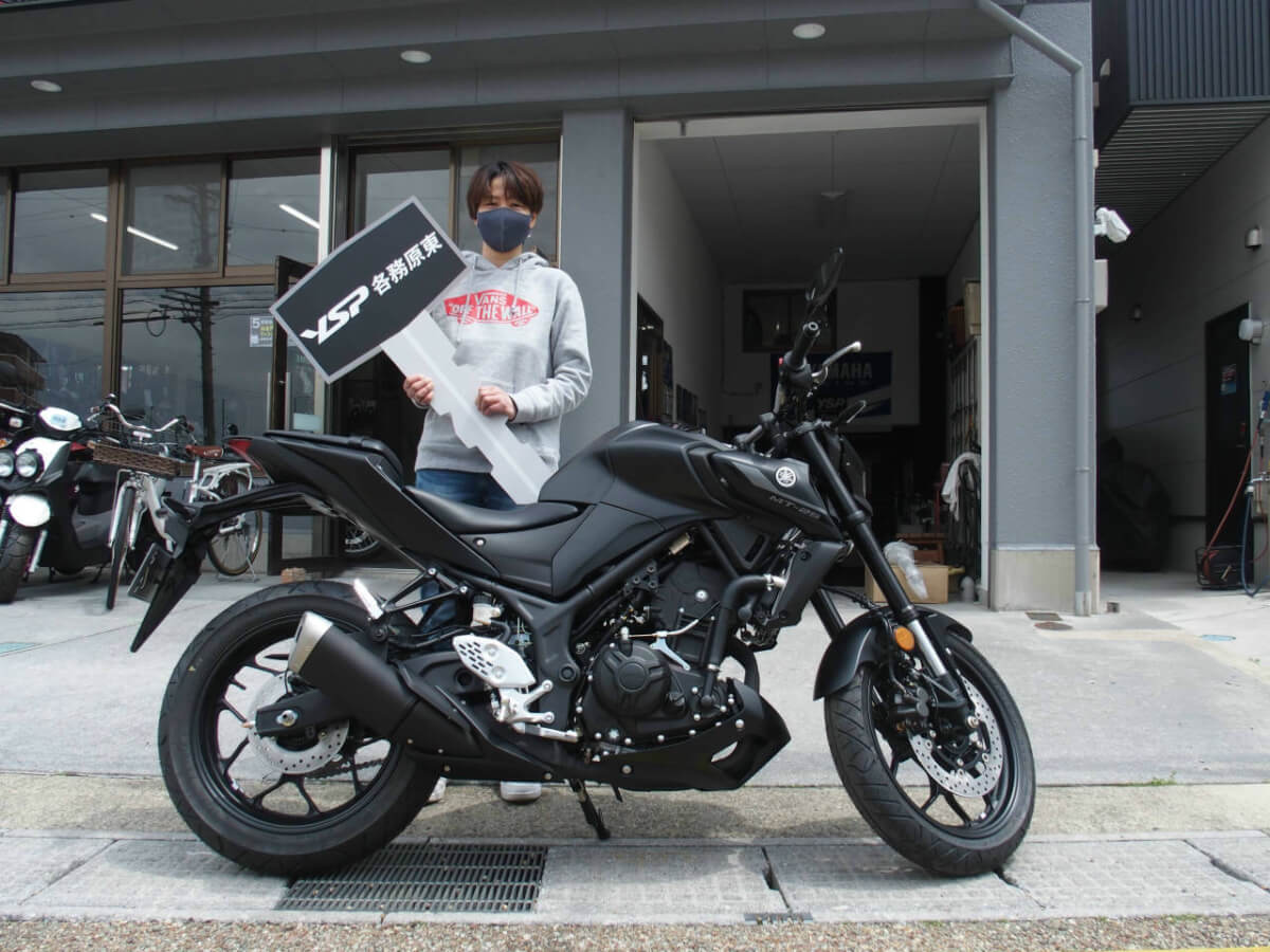 MT-25納車おめでとうございます