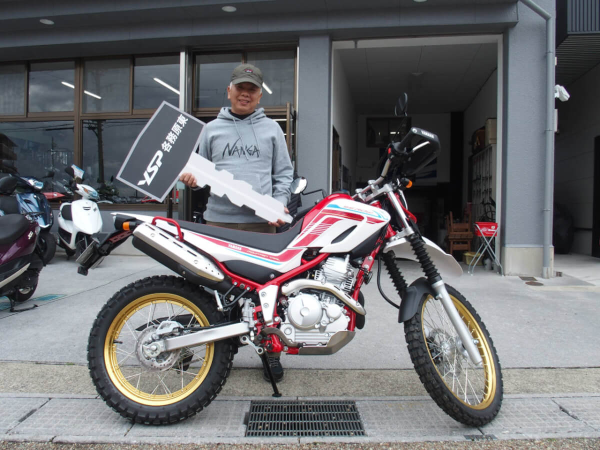 SEROW FINAL納車おめでとうございます