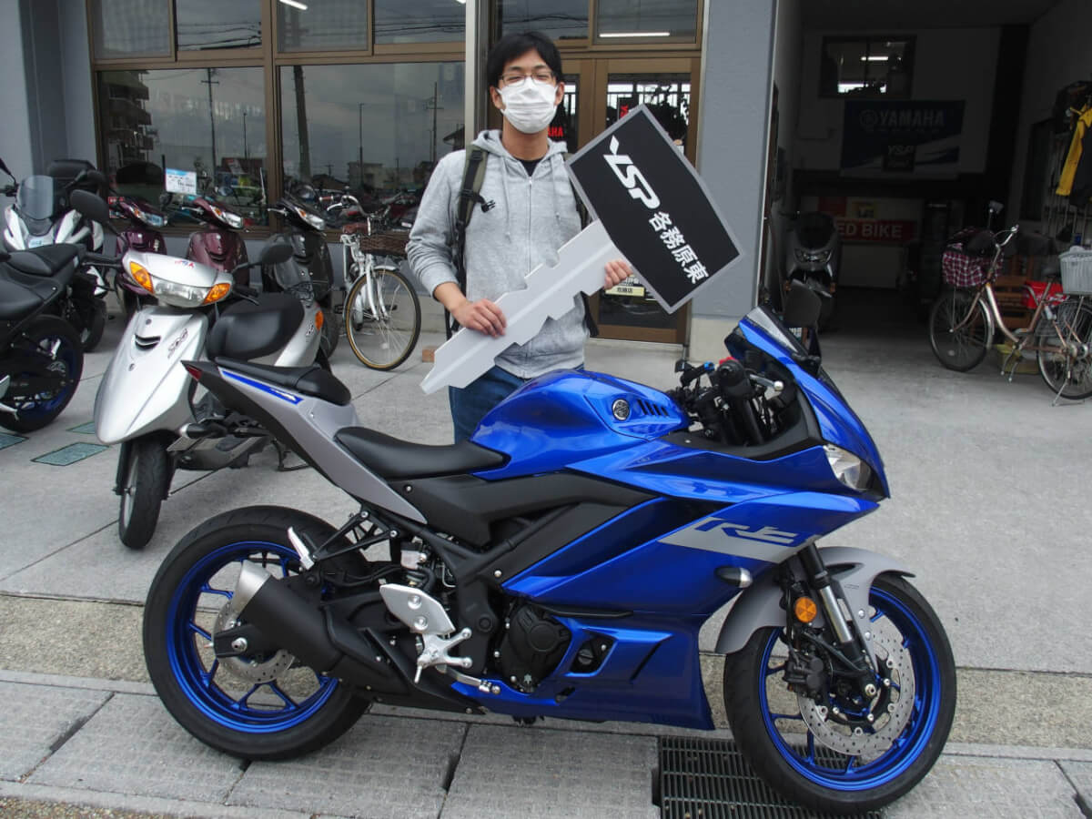 YZF-R3納車おめでとうございます
