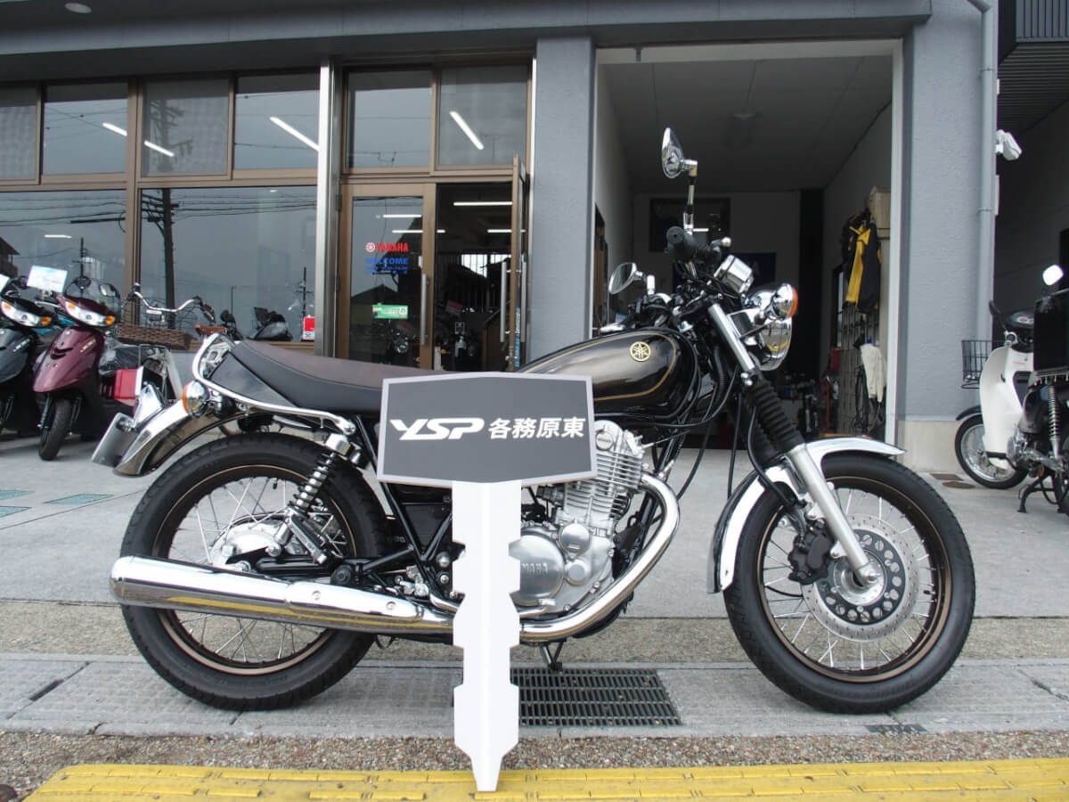 SR400 Final Edition Limited納車おめでとうございます