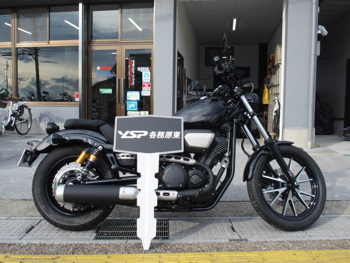 BOLT R納車おめでとうございます