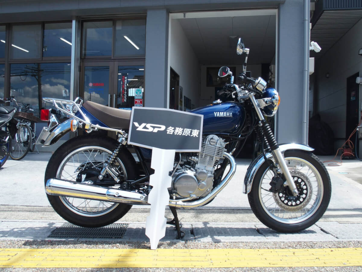 SR400 Final納車おめでとうございます