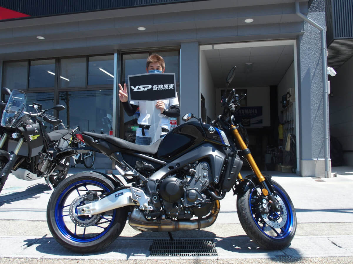 MT-09 SP納車おめでとうございます