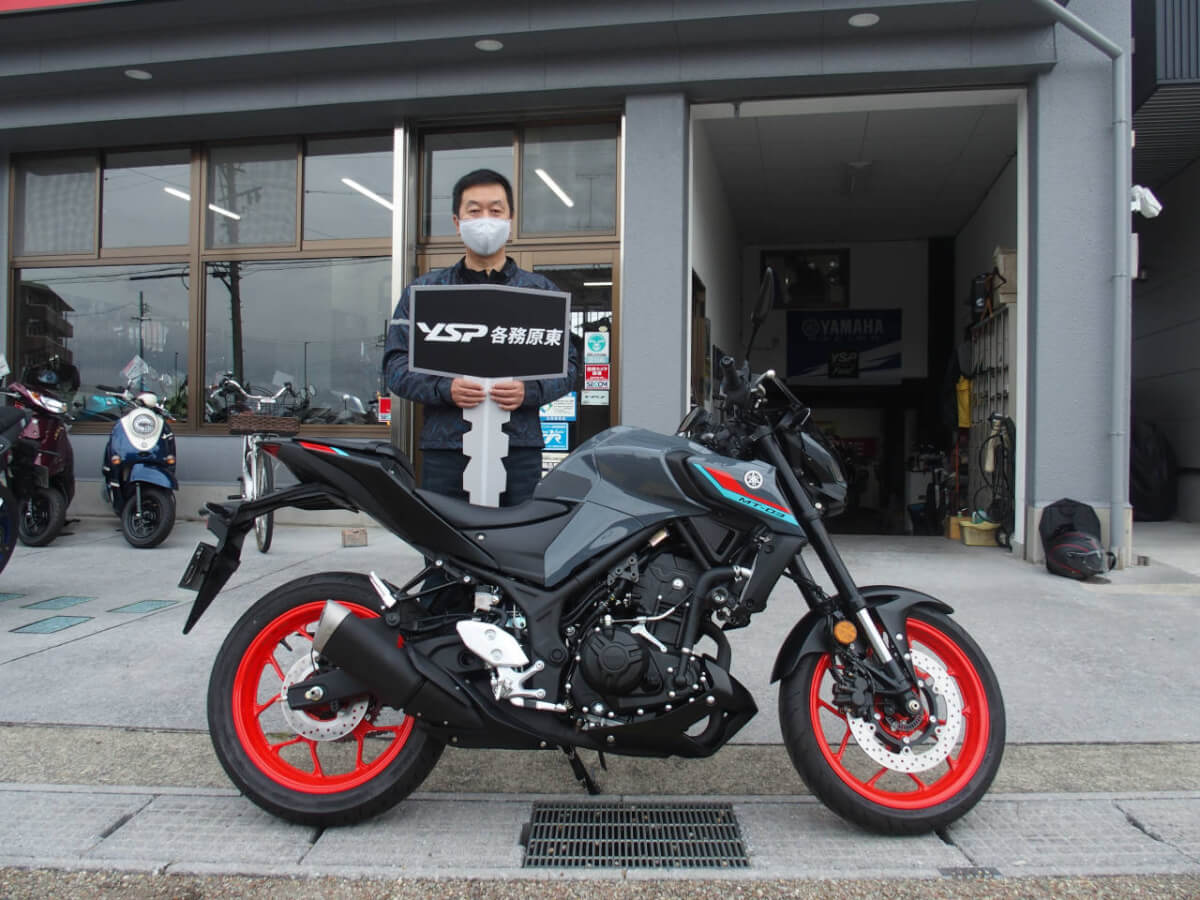 MT-03納車おめでとうございます