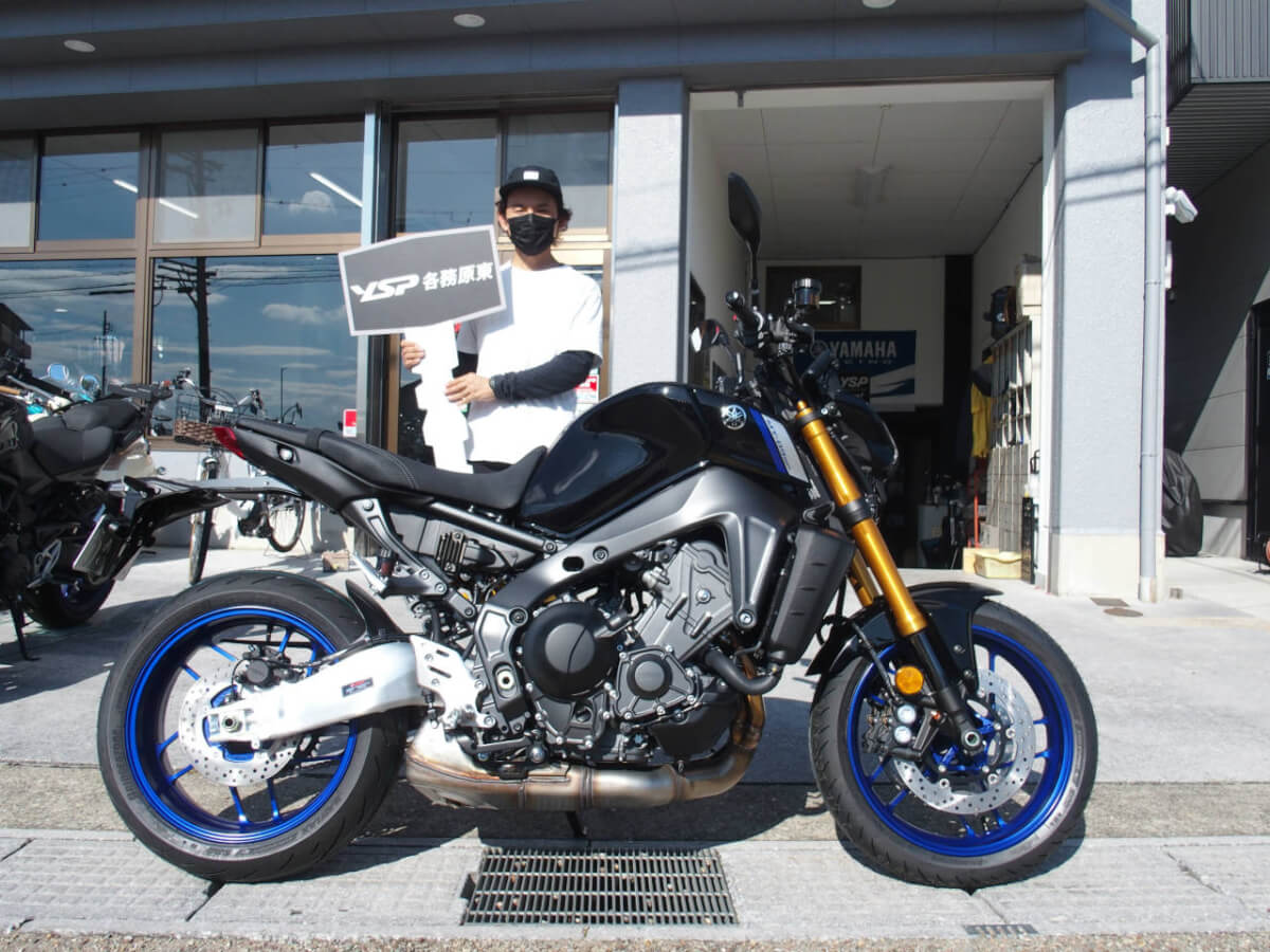 MT-09SP納車おめでとうございます