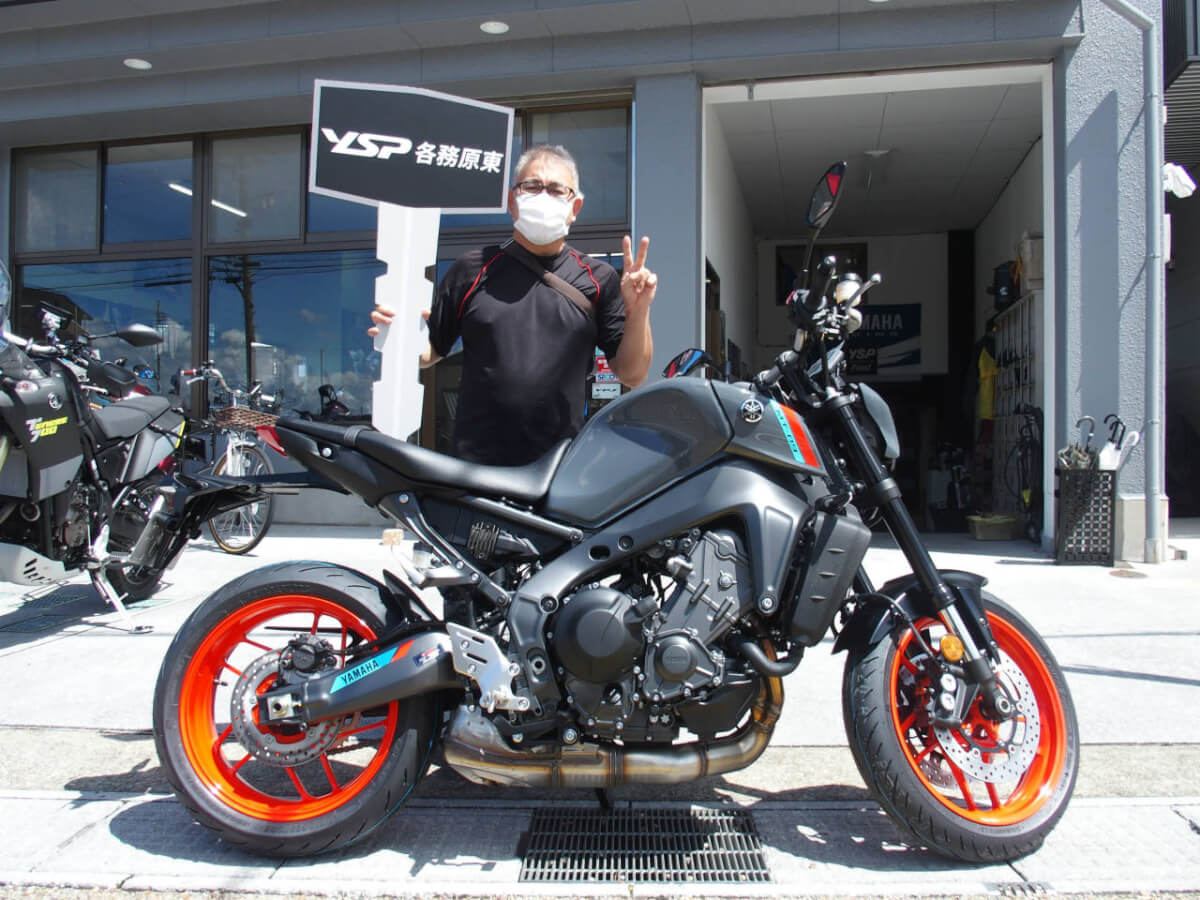 MT-09ABS納車おめでとうございます