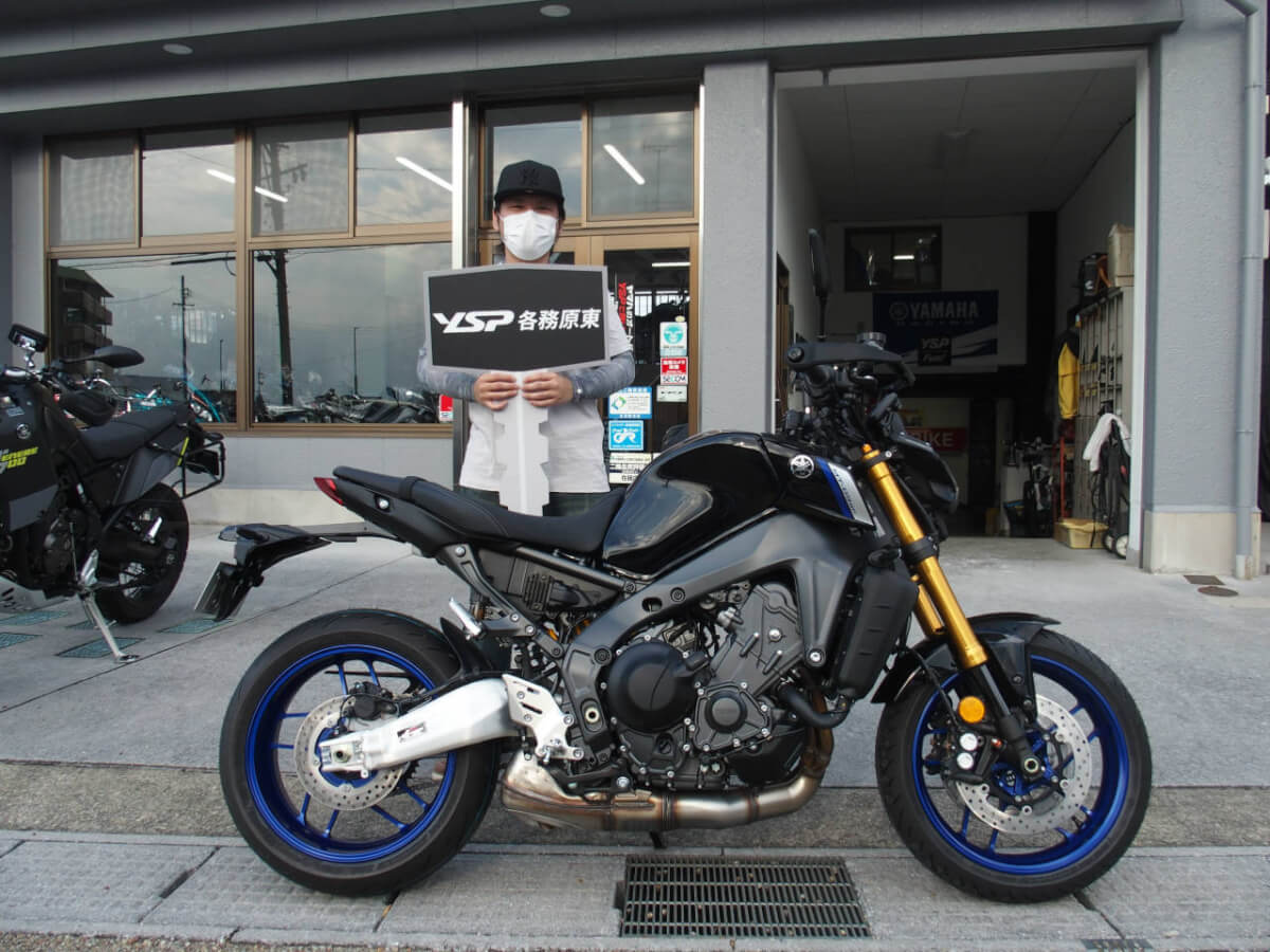 MT-09納車おめでとうございます