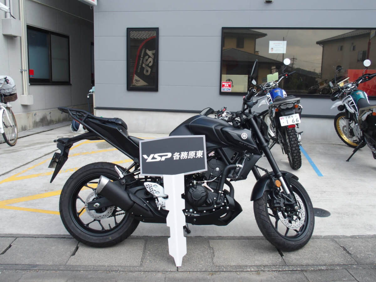 MT-25納車おめでとうございます