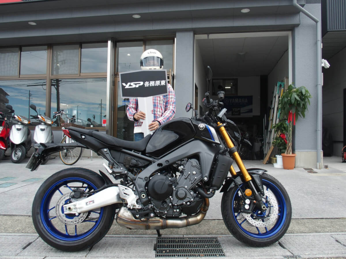 MT-09SP納車おめでとうございます