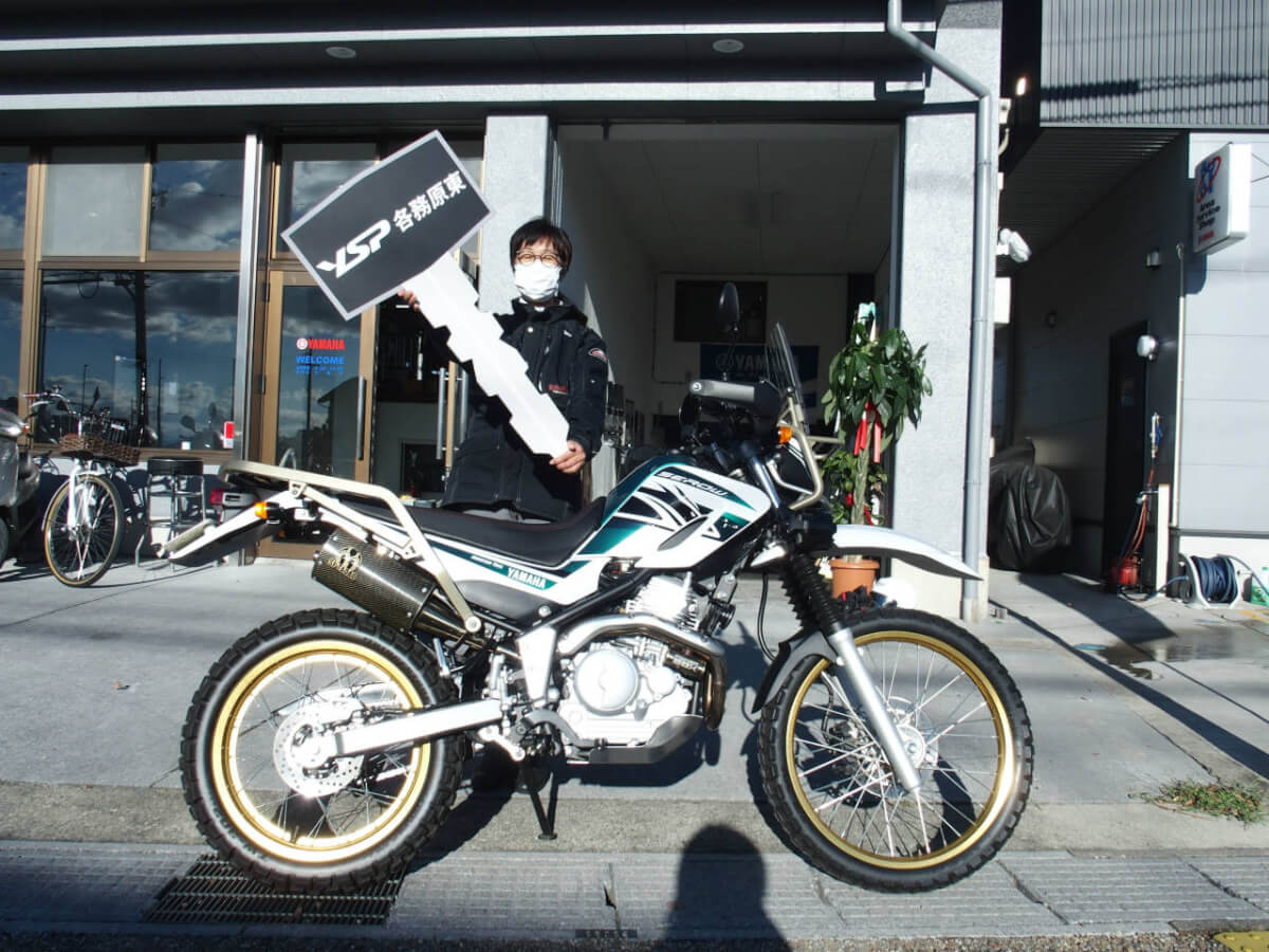 ツーリングセロー納車おめでとうございます。