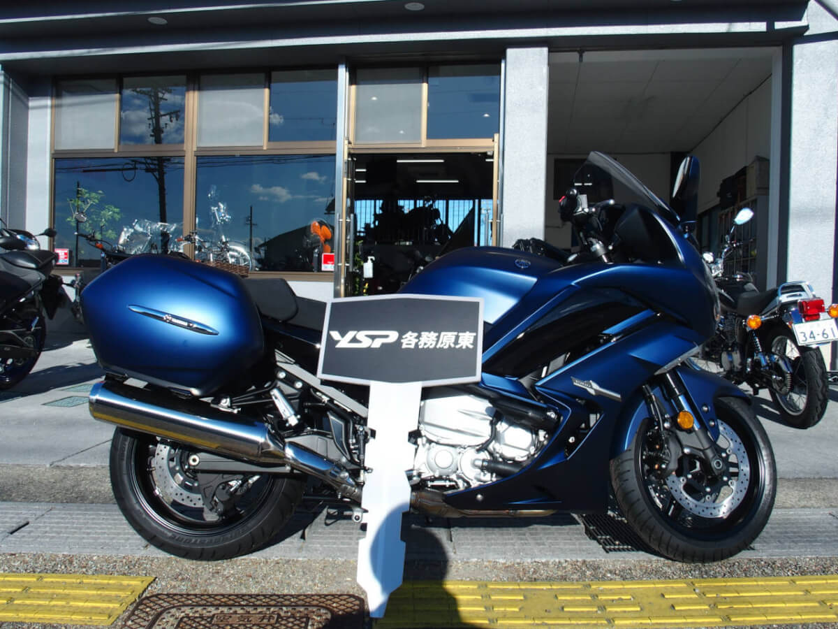 FJR1300AS納車おめでとうございます