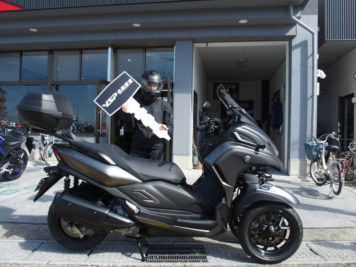 トリシティ300納車おめでとうございます