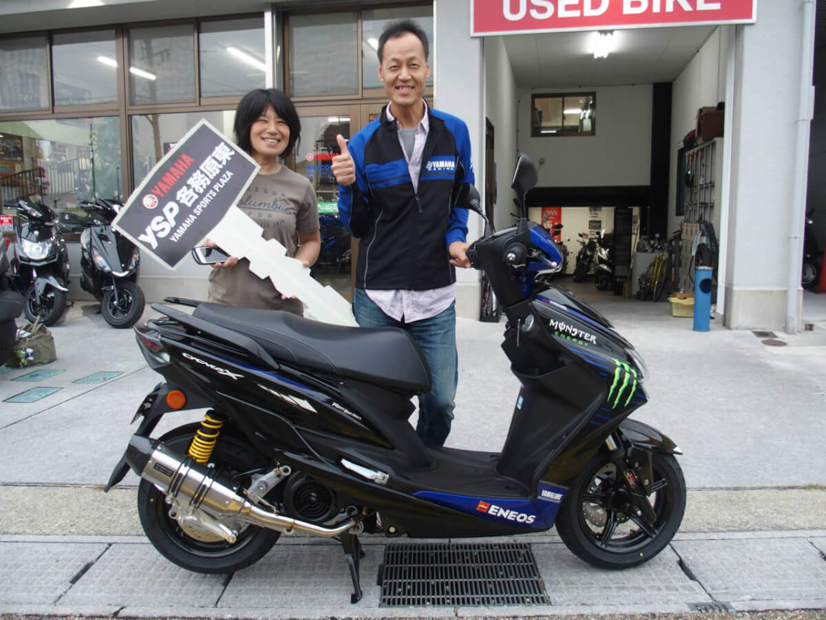 CYGNUS X納車おめでとうございます