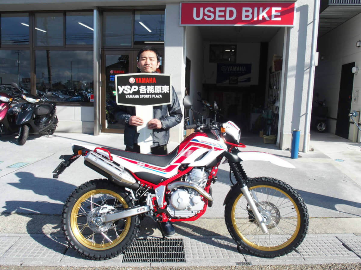 SEROW FINAL納車おめでとうございます