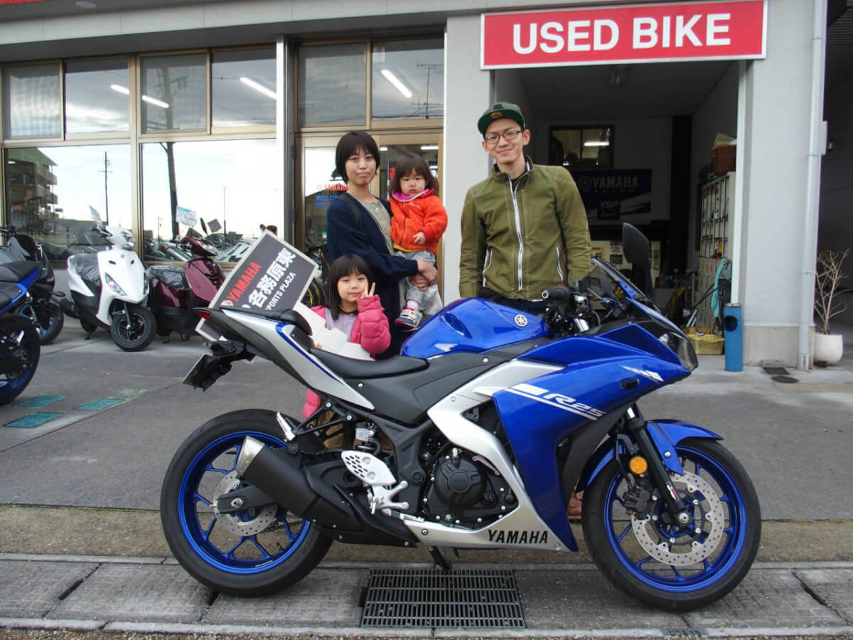 YZF-R25納車おめでとうございます