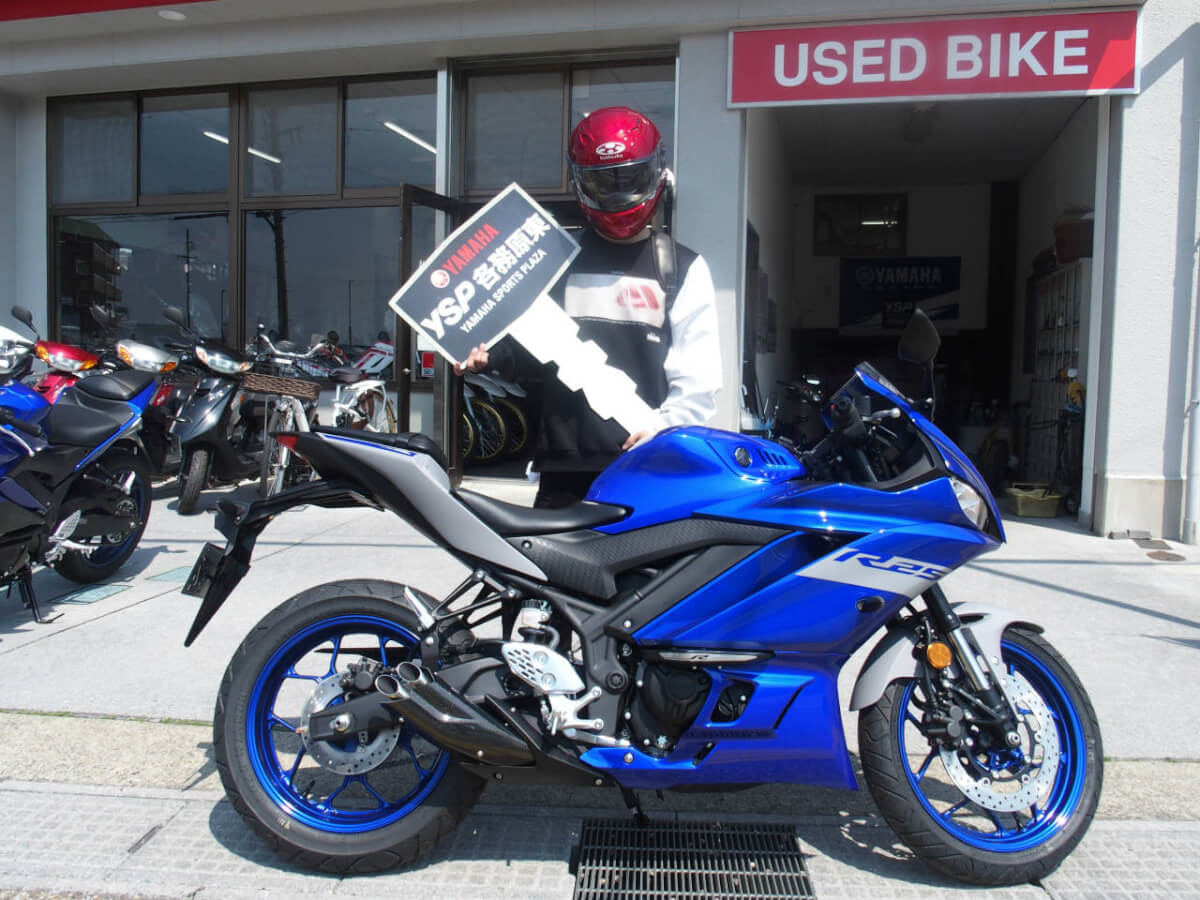 YZF-R25納車おめでとうございます