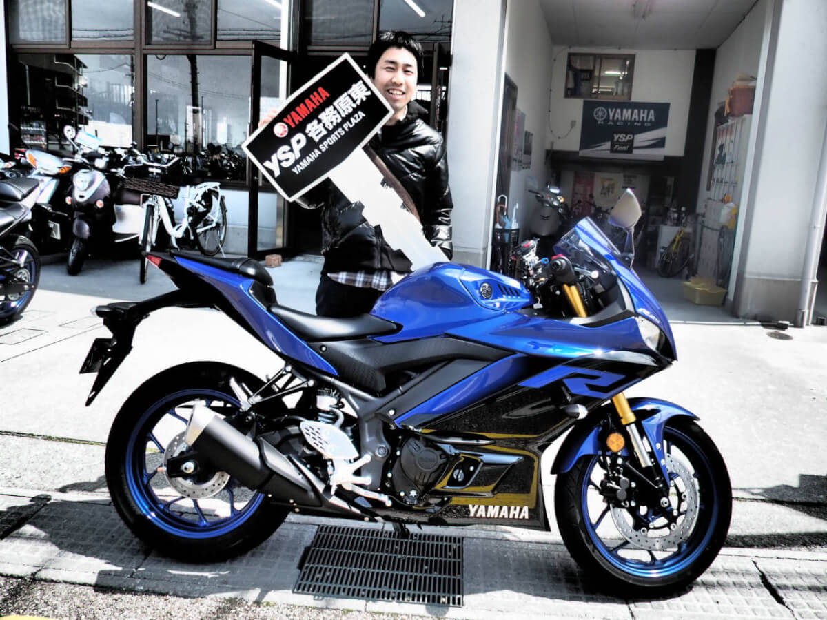 YZF-R25納車おめでとうございます