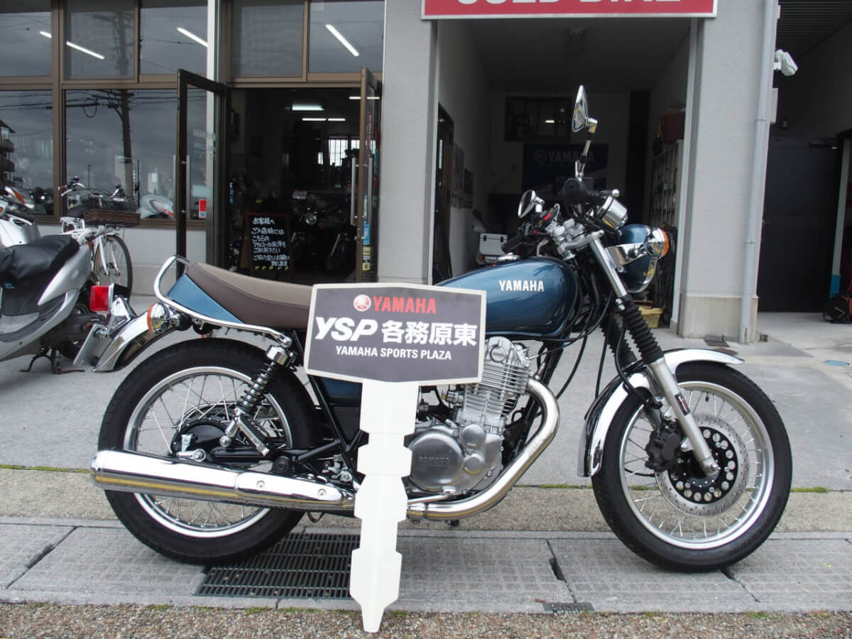 SR400納車おめでとうございます