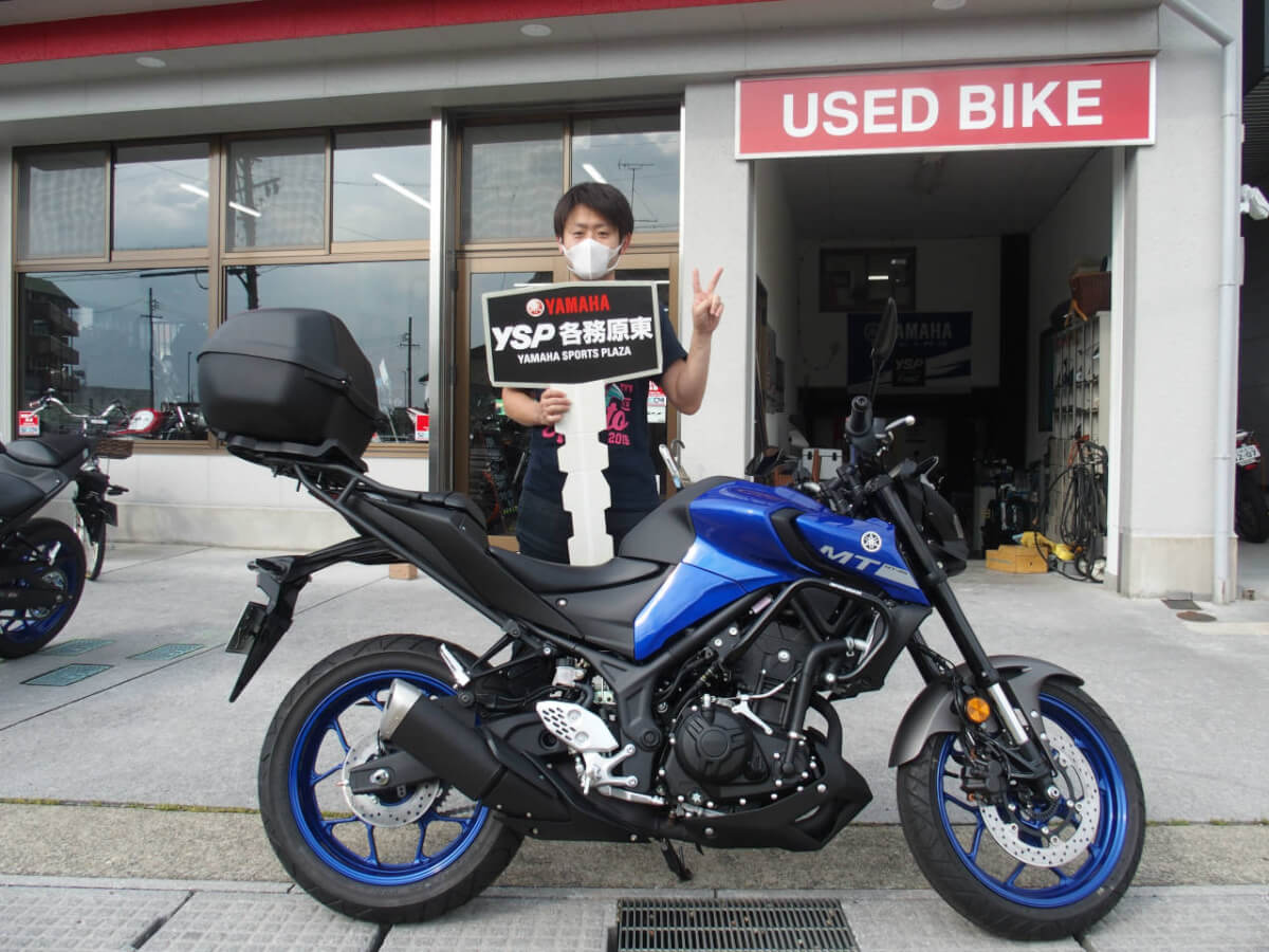 MT-25納車おめでとうございます。