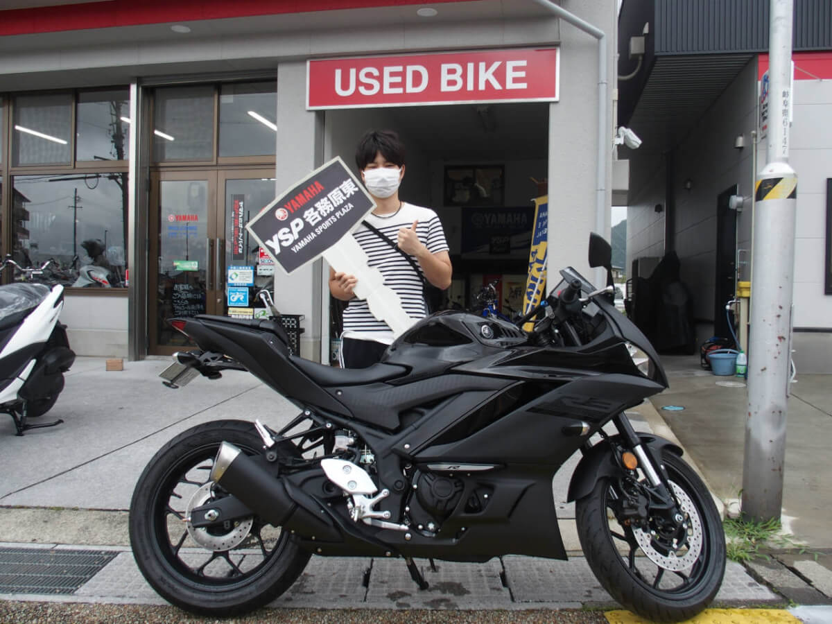 YZF-R3納車おめでとうございます