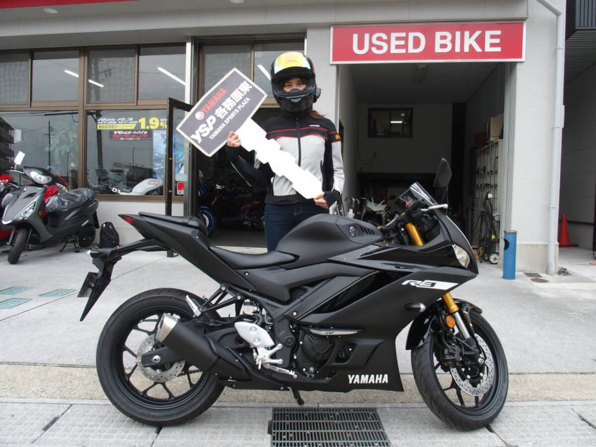 YZF-R3納車おめでとうございます