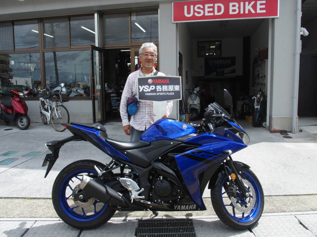 YZF-R25納車おめでとうございます