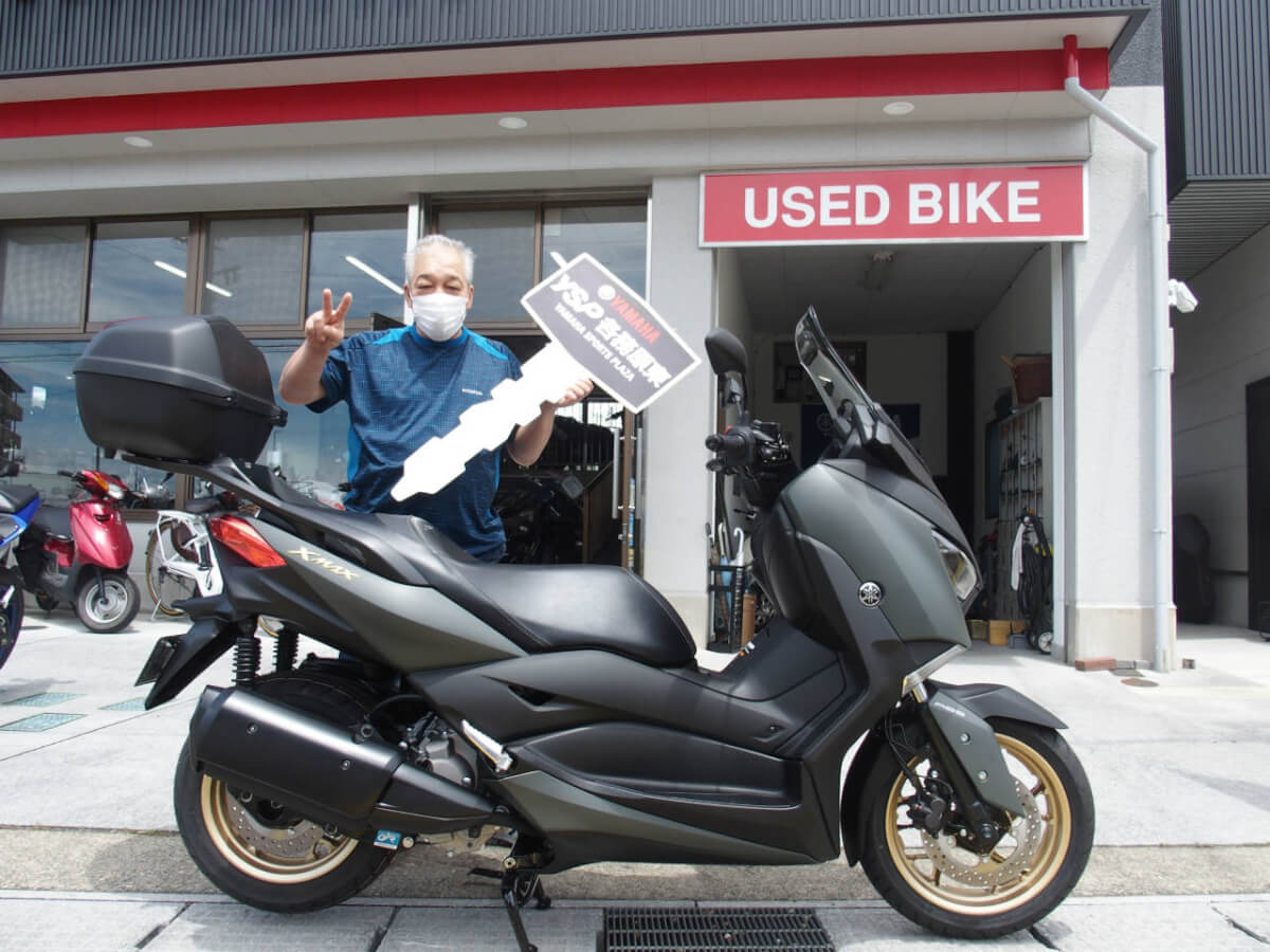 XMAX納車おめでとうございます
