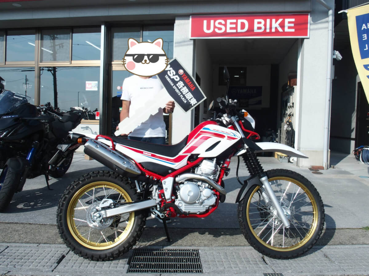 SEROW FINAL納車おめでとうございます