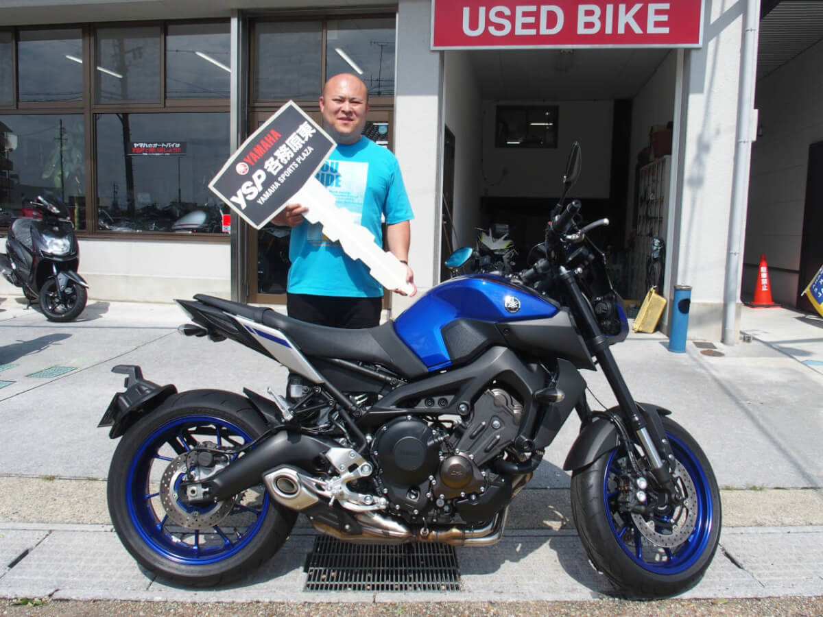 MT-09ABS納車おめでとございます