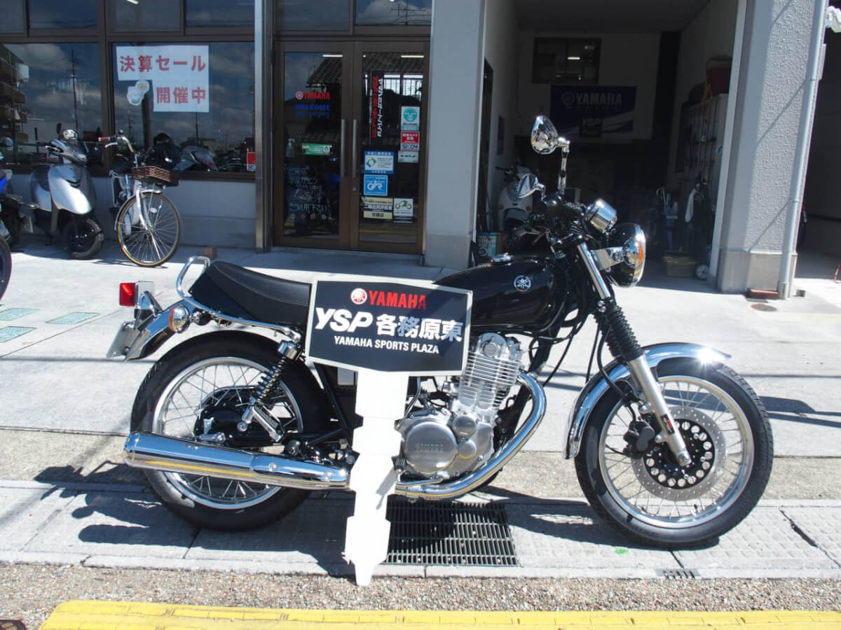 SR400納車おめでとうございます
