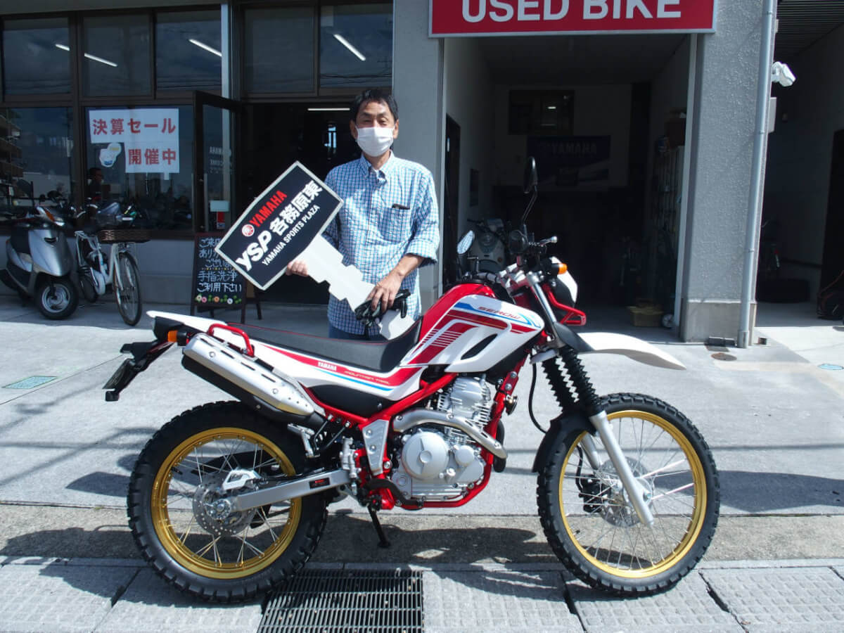 SEROW FINAL納車おめでとうございます