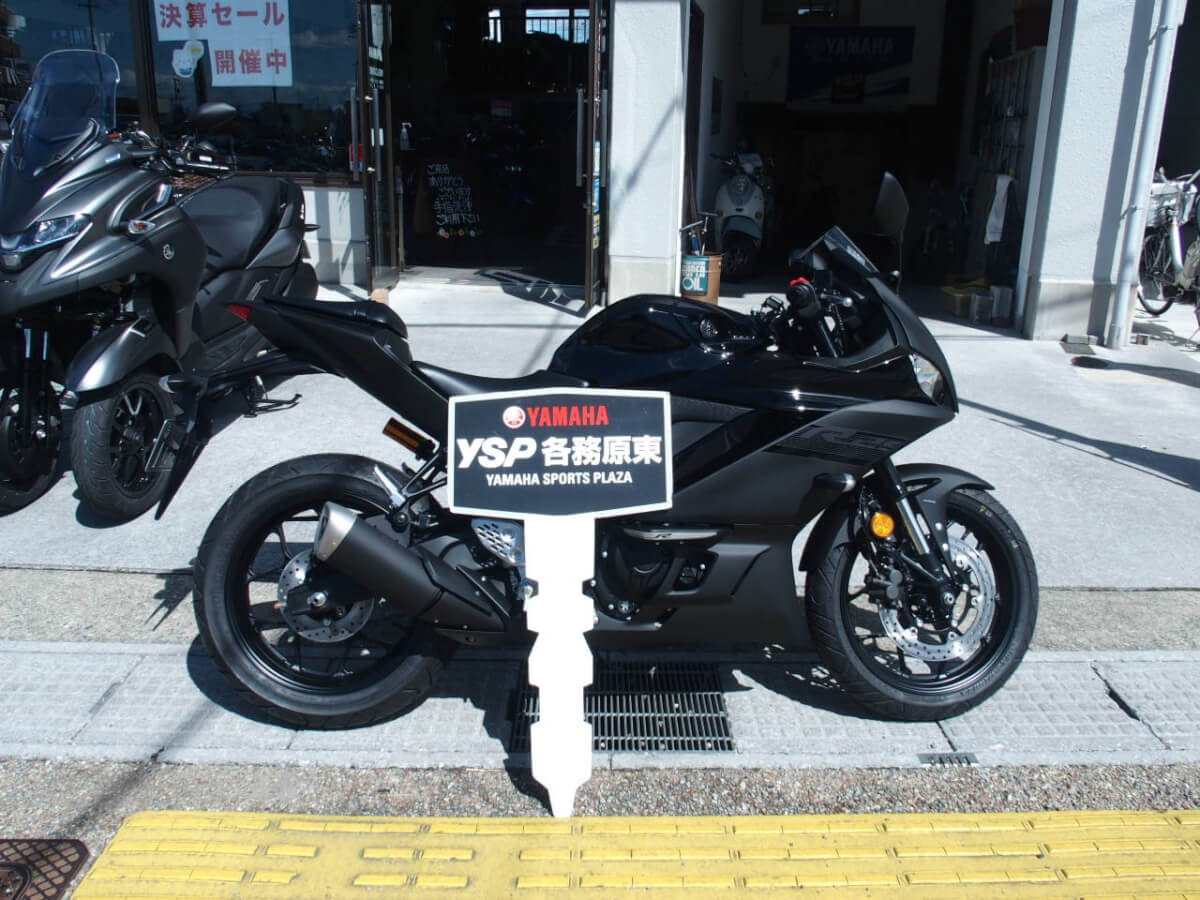 YZF-R25 ABS納車おめでとうございます