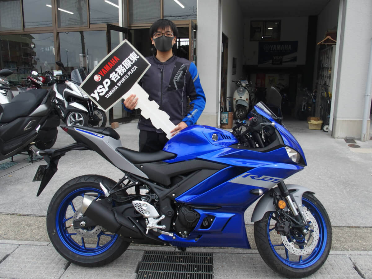 YZF-R25 ABS納車おめでとうございます