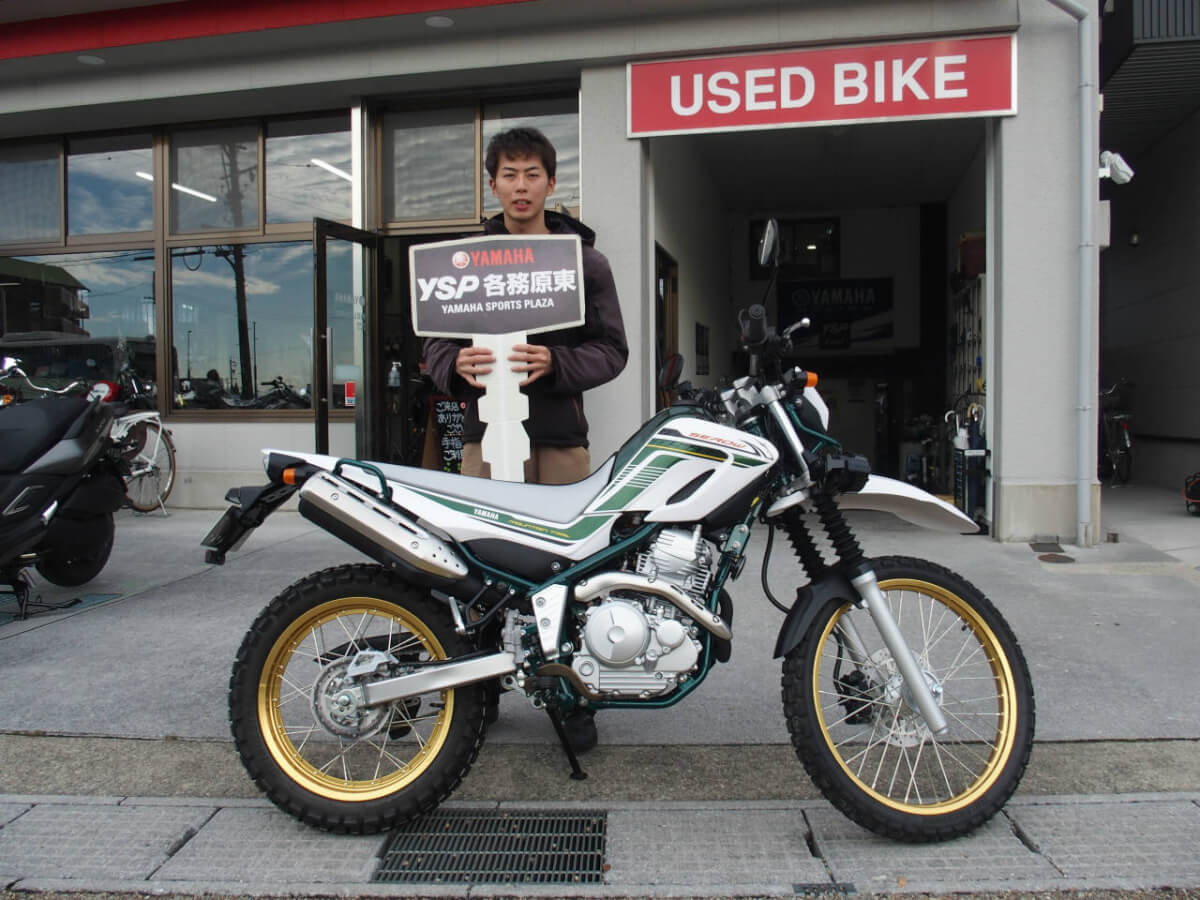 ツーリングセロー納車おめでとうございます