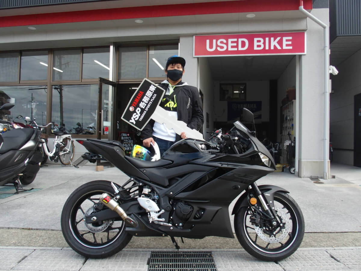 YZF-R3納車おめでとうございます