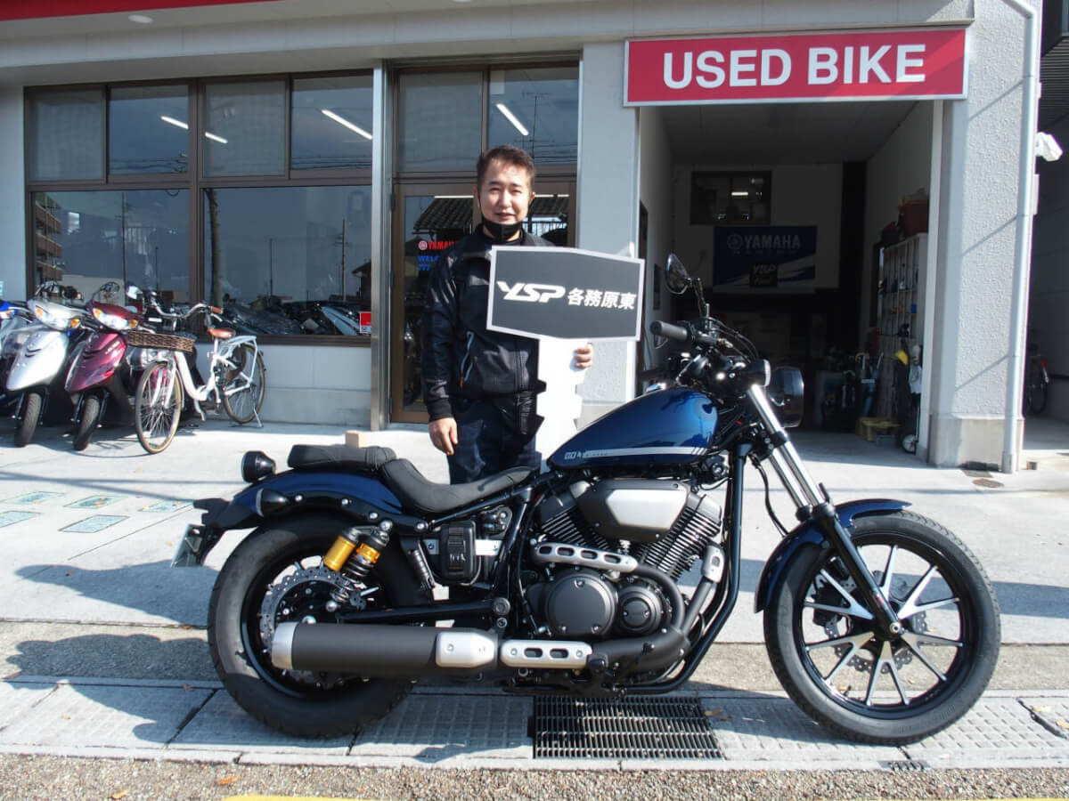 BOLT R納車おめでとうございます