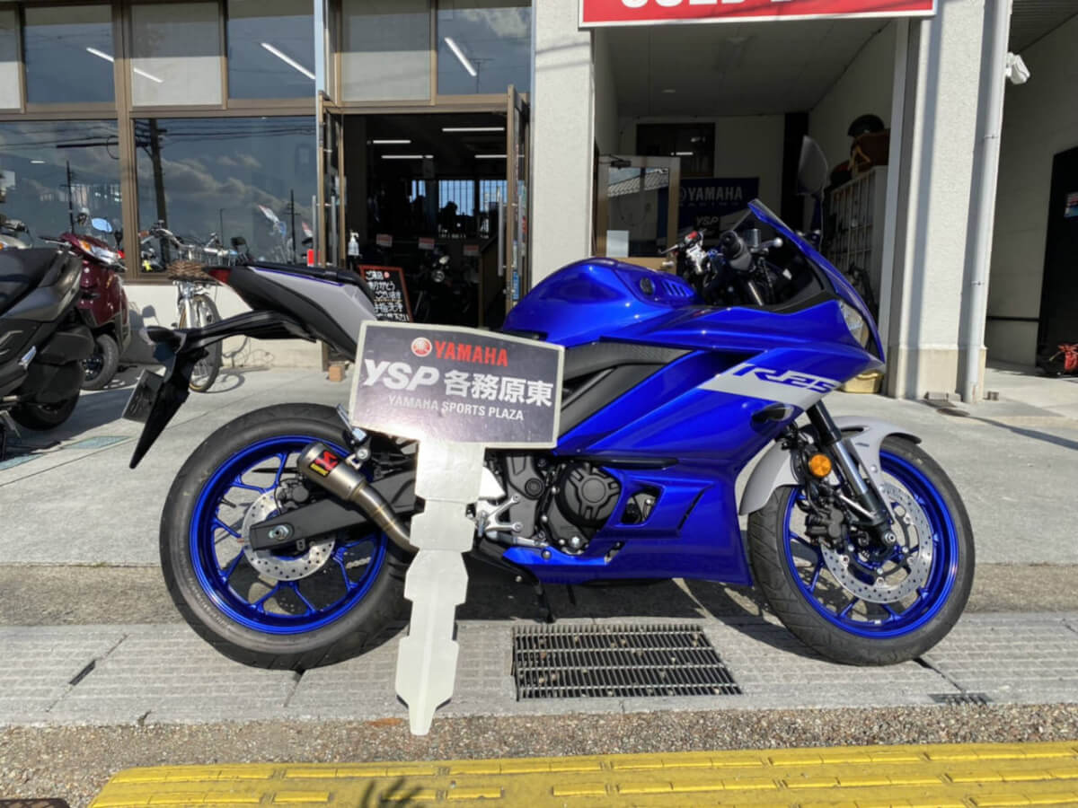 YZF-R25納車おめでとうございます