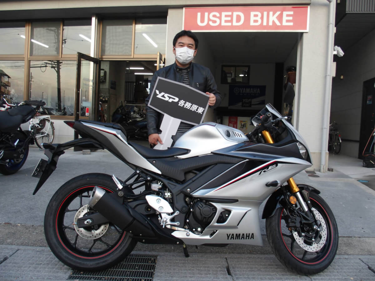 YZF-R3納車おめでとうございます