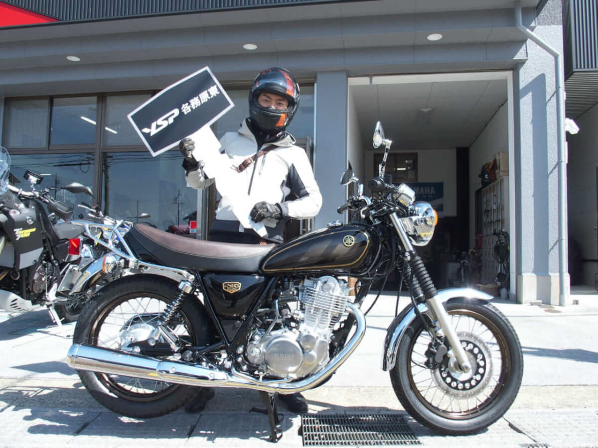 SR400 Final Edition Limited納車おめでとうございます