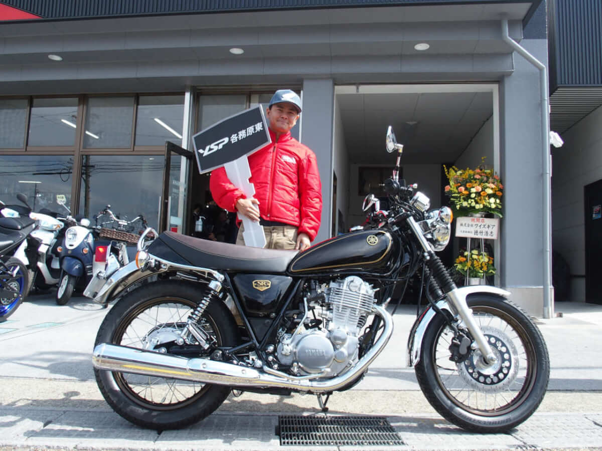 SR400 Final Edition Limited納車おめでとうございます