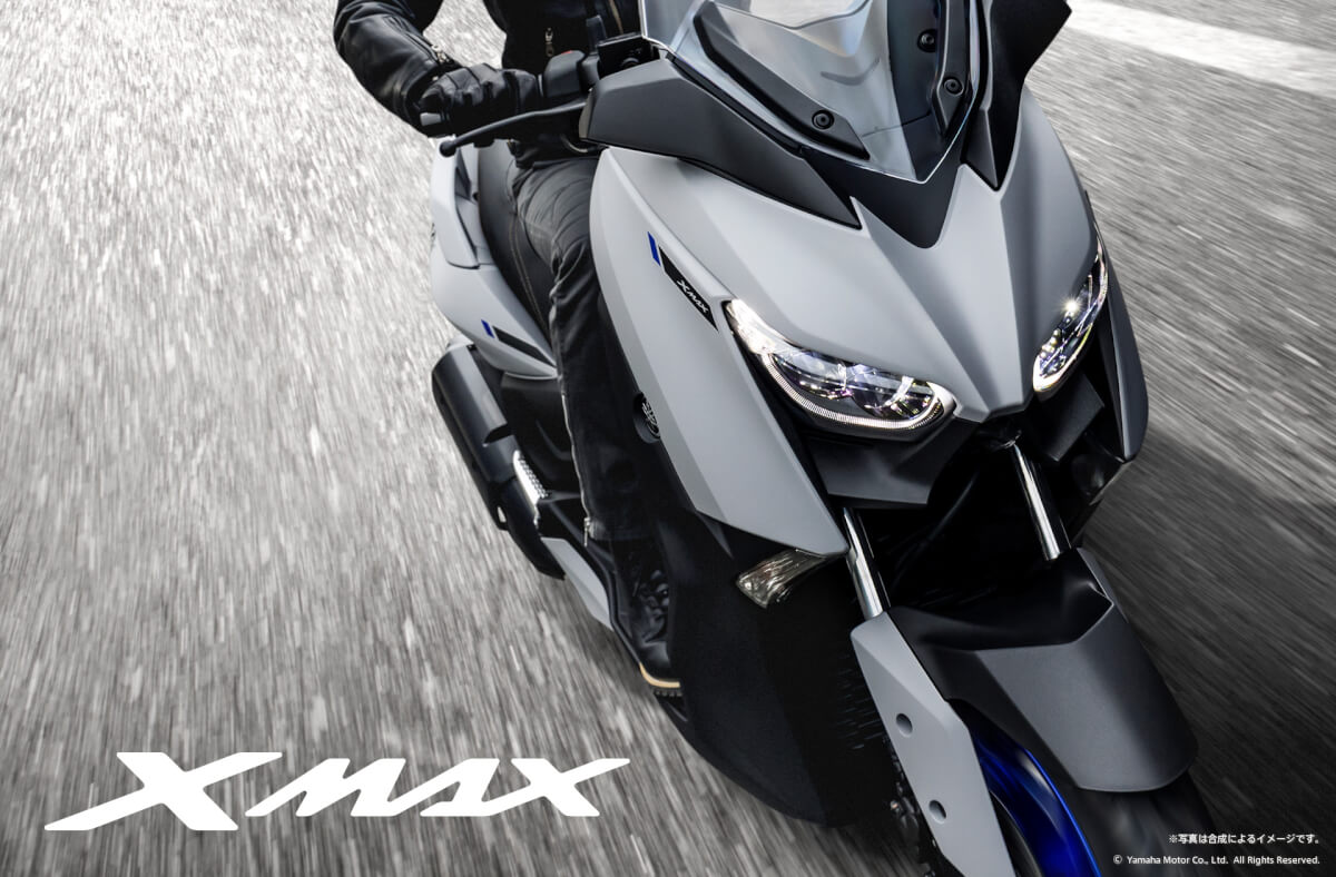 2021 XMAX