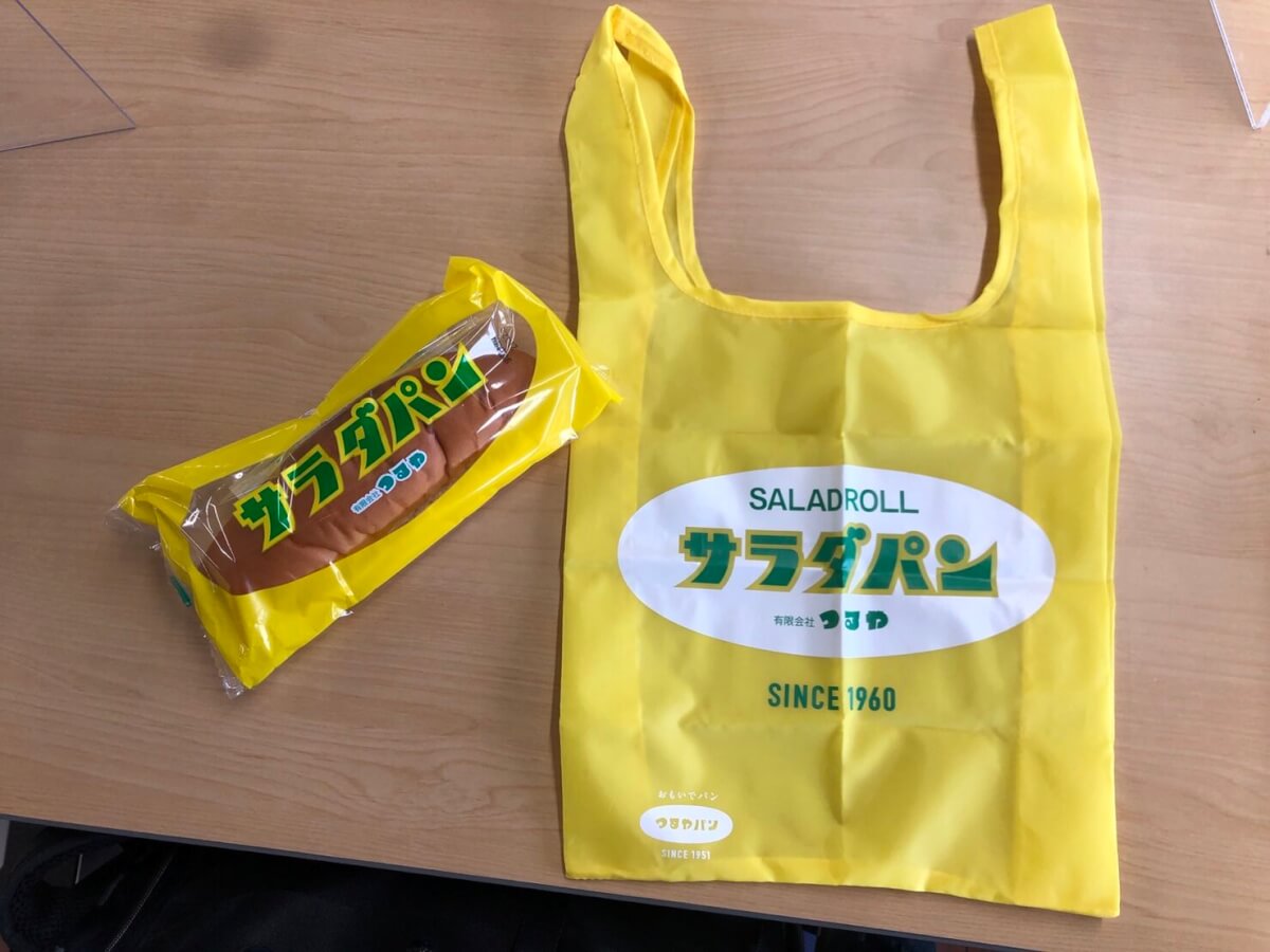 プチツーリングしてきました。