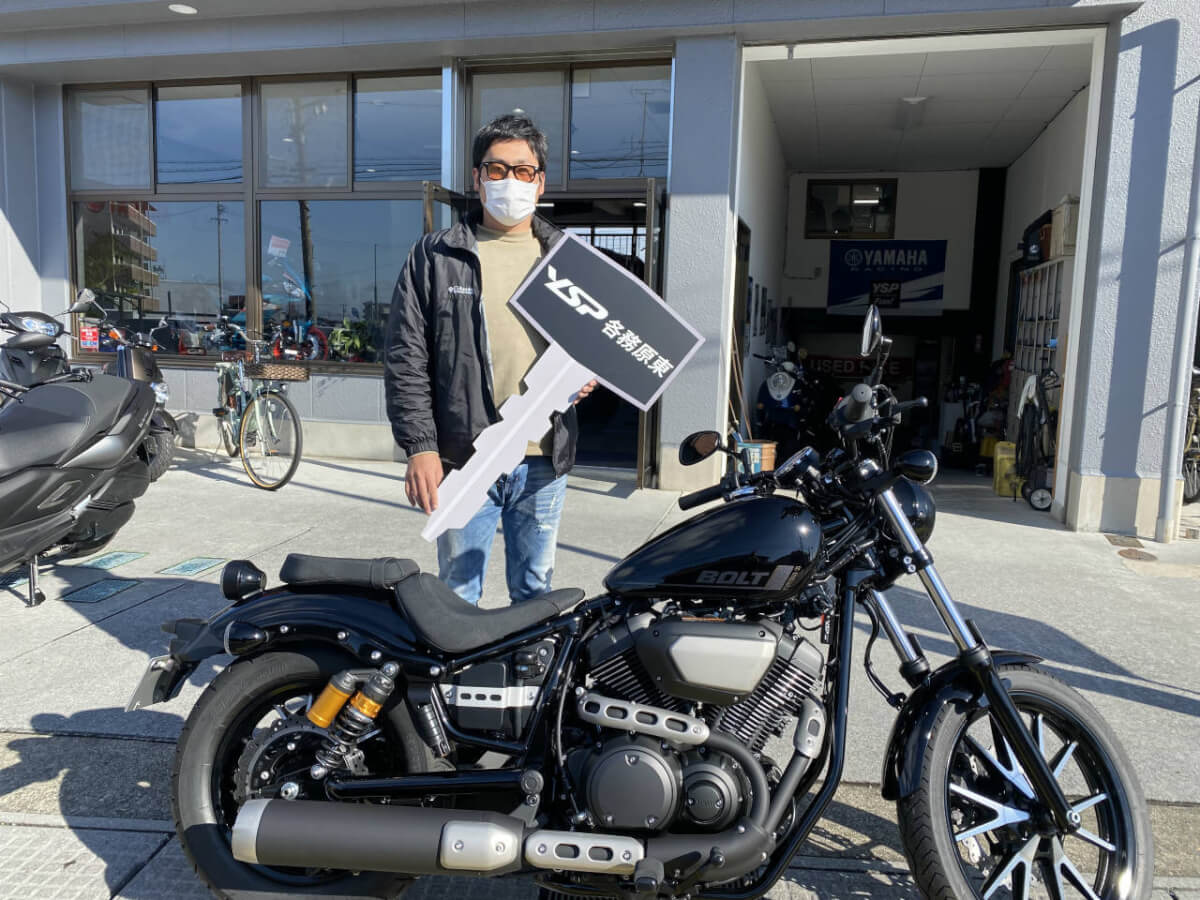 BOLT R納車おめでとうございます