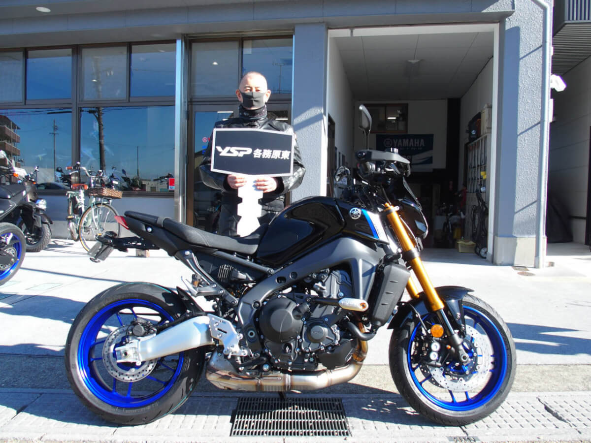 MT-09SP納車おめでとうございます