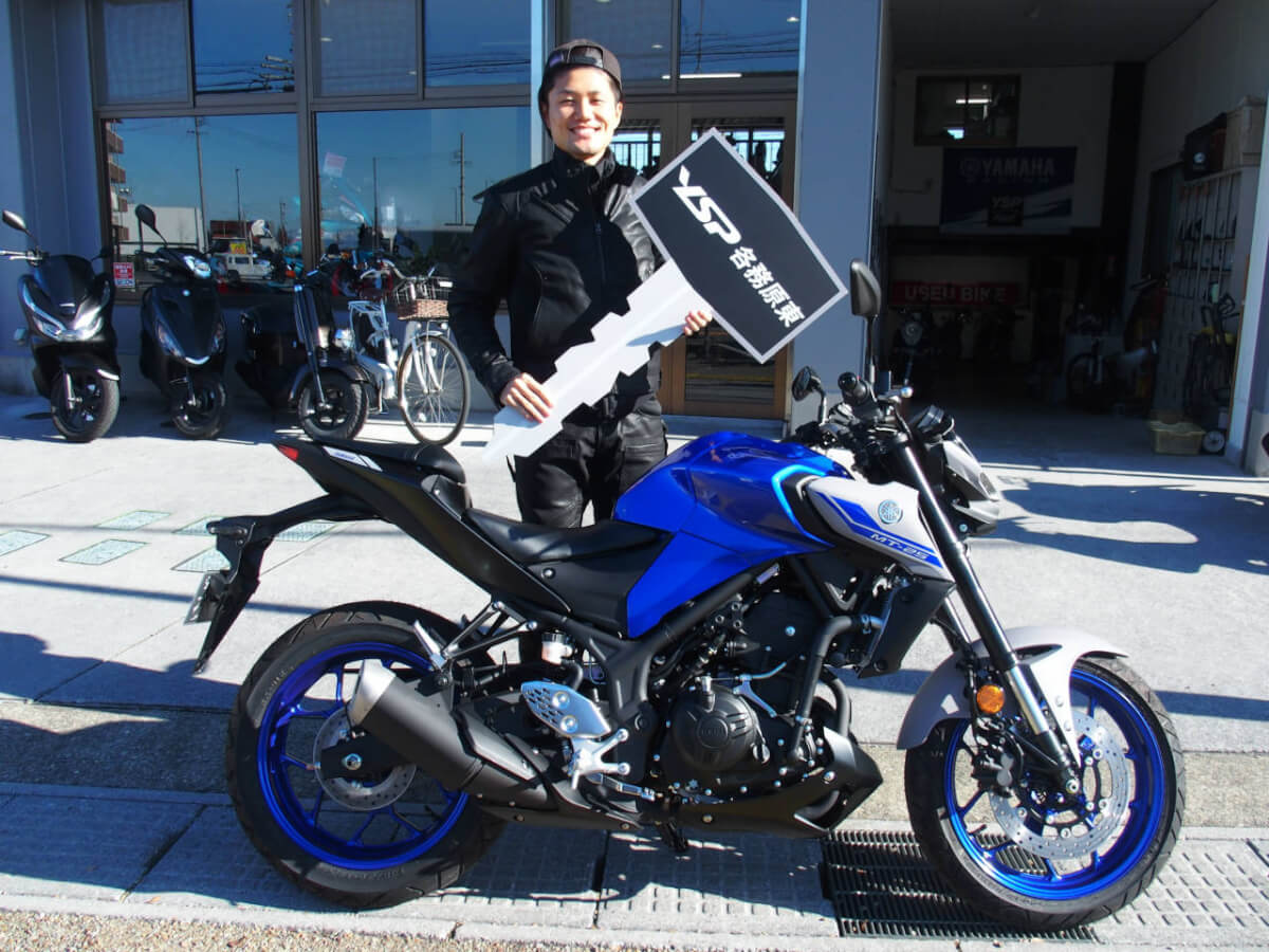 MT-25納車おめでとうございます