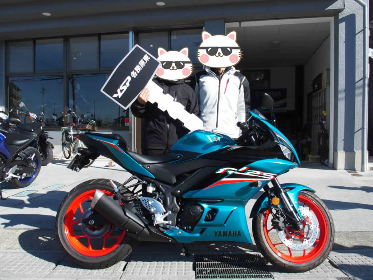 YZF-R25納車おめでとうございます